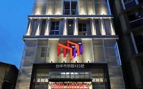 ミニ ホテルズ (台中駅)